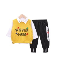 uploads/erp/collection/images/Children Clothing/gegedidi/XU0337832/img_b/img_b_XU0337832_5_FNDYy7fPU6JJsIc4mqhH8nqY2eUW5l5p